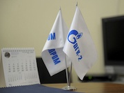 Совет директоров «ОГК-2» рекомендовал выплатить дивиденды по итогам 2021 года в размере 50% от прибыли по РСБУ