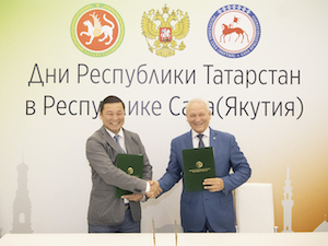 КРДВ и машиностроительный кластер Татарстана будут сотрудничать по импортозамещению для реализации инвестпроектов
