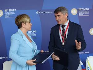 Мощным драйвером роста инвестиционной привлекательности Чувашской Республики станет группа компаний Трансэнергопром