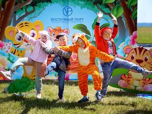 Сотрудники «Восточного Порта» вместе с семьями отметили День защиты детей