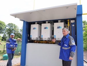 Пятогорский женский монастырь в Ленинградской области подключен к газовым сетям