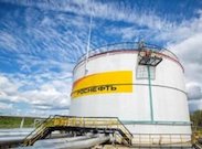 «Роснефть» и правительство Югры заключили соглашение о сотрудничестве