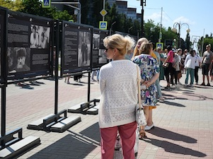 В городах присутствия предприятий Росатома открылась фотовыставка к 120-летию И.В. Курчатова