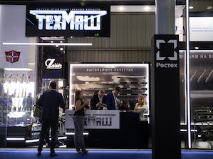 «Техмаш» переходит на российскую цифровую платформу