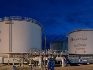 «КазТрансОйл» утвердил тариф на перекачку нефти на внутренний рынок Казахстана