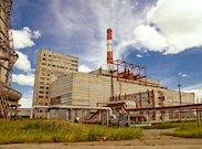 Йошкар-Олинская ТЭЦ-2 вывела в капремонт второй турбоагрегат