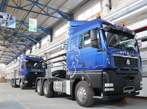 «Хиагда» пополнила парк транспортных средств новой техникой