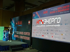 Компания «НГ-Энерго» разработала новые электростанции для ЦОДов