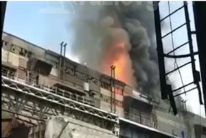 На Новочеркасской ГРЭС горит крыша