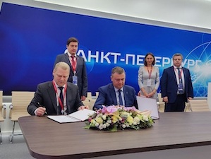 Машиностроительный дивизион Росатома вложит 3 млрд рублей в развитие завода «АЭМ-Спецсталь»