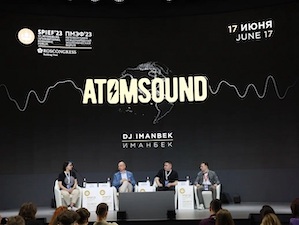 Обладатель премии «Грэмми» DJ Imanbek представил новый трек со «звуком атома»