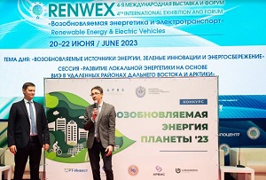 На Renwex 2023 в Москве наградили призеров конкурса «Возобновляемая энергия планеты»