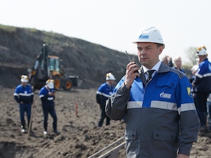 «Газпром трансгаз Екатеринбург» провел очередные испытания трубной продукции российского производства