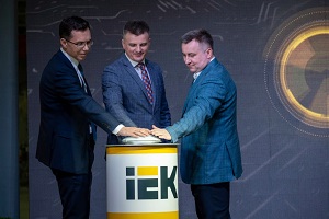 IEK GROUP запустила новый производственный комплекс площадью 13 000 квадратных метров