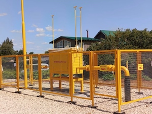 В Кировской области газифицированы деревни Мараки и Пушкари