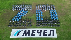 Серый, синий, черный - 177 зонтов в честь юбилея Мечела