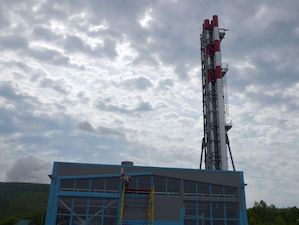 «Сахалинэнерго» подключило к электросетям газовую котельную в Южно-Сахалинске