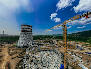 На Томь-Усинской ГРЭС завершен первый этап возведения градирни №2