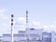 Игналинская АЭС отремонтировала поврежденную кровлю сооружения для временного хранения радиоактивных отходов