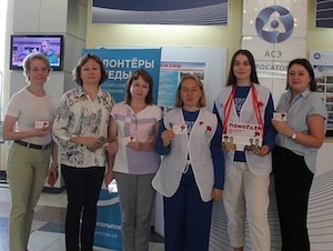 Инжиниринговый дивизион Росатома присоединился к акции «Красная гвоздика»