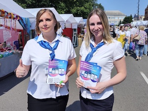 АтомЭнергоСбыт представил на Курской Коренской ярмарке цифровое ЭКО-пространство