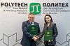 Системный оператор и Санкт-Петербургский политех актуализировали планы на предстоящий учебный год