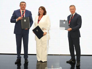 «Росатом» и Сахалинская область договорились о строительстве новой газовой котельной в Южно-Сахалинске