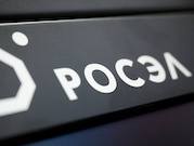 «Росэлектроника» разработала миниатюрные светодиоды для подсветки бортовой аппаратуры