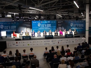 «Росатом» представил цифровые продукты на крупнейшем в России форуме по технологиям умного города