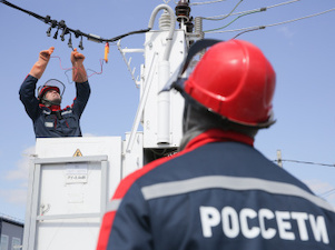 «Россети Ленэнерго» обновили распредсети в Ломоносовском районе Ленинградской области