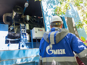 Летние переключения тепловых нагрузок в Москве позволят сократить выбросы парниковых газов на 250 тысяч тонн