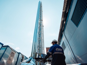 В Смоленске проложен газопровод к новому онкодиспансеру