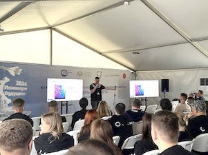 Более 80 молодых специалистов «Росэлектроники» участвуют в форуме «Инженеры будущего»