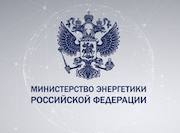 Россия и ЦАР обсудили сотрудничество в различных отраслях ТЭК