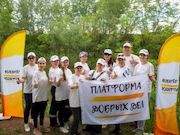 Зелёные инвестиции «Оренбургнефти» превысили 10 млрд рублей за 10 лет