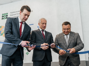 «Росатом» открыл Центр аддитивных технологий общего доступа в Томском политехе