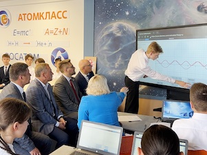 «АтомЭнергоСбыт» открыл в Смоленске первый Атомкласс в рамках проекта «Школа Росатома»