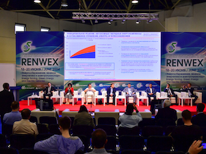 На форуме RENWEX обсудили потенциал Дальнего Востока и Арктики для внедрения ВИЭ
