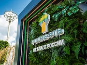 Объем «зеленых» инвестиций «Роснефти» в 2023 году вырос до 64 млрд рублей