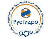 Основной трек чемпионата «Рацэнерджи» отдан направлению «Гидроэнергетика»