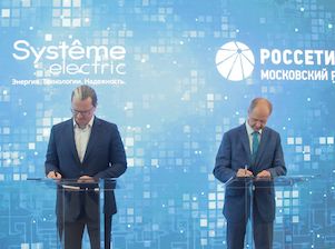 «Россети Московский регион» и «Систем Электрик» договорились о внедрении российских инноваций