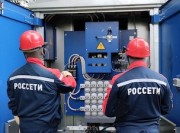 В Подмосковье подключен к электросетям новый ФАП в городском округе Шаховская