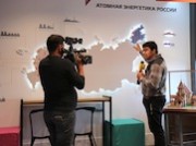 Представители зарубежных СМИ посетили ПАТЭС на Чукотке