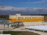 Егорлыкская ГЭС-2 ввела в работу отремонтированный гидроагрегат