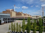 Балаковская АЭС включена в национальный реестр низкоуглеродных генерирующих объектов