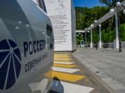 «Россети Северный Кавказ» подключают к сетям зарядные станции для электромобилей на Ставрополье