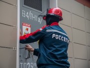 «Россети» обновят 50 трансформаторных подстанций в Сергиево-Посадском городском округе