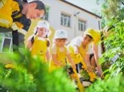«Роснефть» оказывает поддержку социальным проектам для детей в регионах России