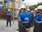 Деятельность «Газпром трансгаз Екатеринбург» соответствует требованиям ЕСУПБ Газпрома