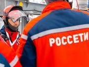 «Россети Тюмень» направили на охрану труда более 420 млн рублей в 2023 году